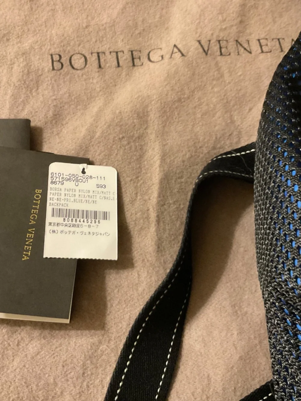 Bottega Veneta Intrecciato Nylon and leather backpack black and blue